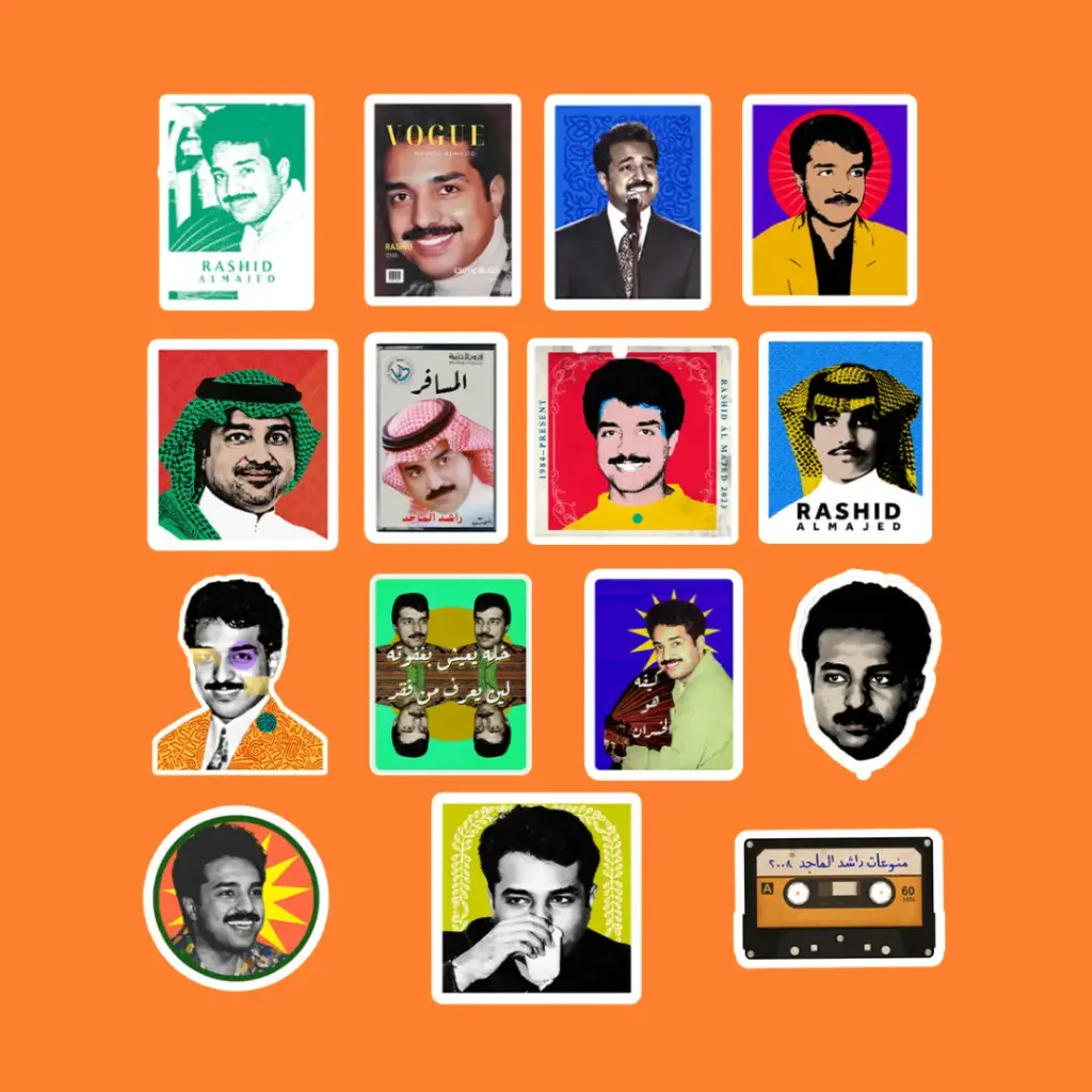 Rashid Al Majed Sticker Collection