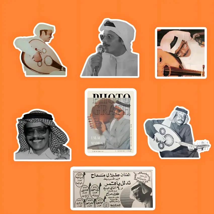 Talal Maddah stickers