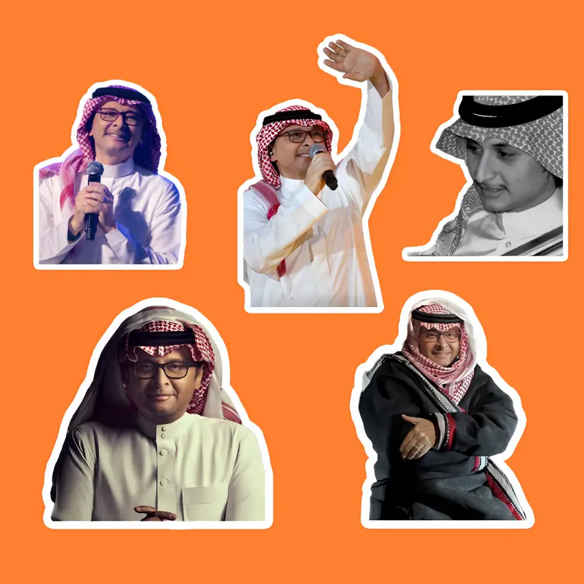 Abdul Majeed Abdullah stickers